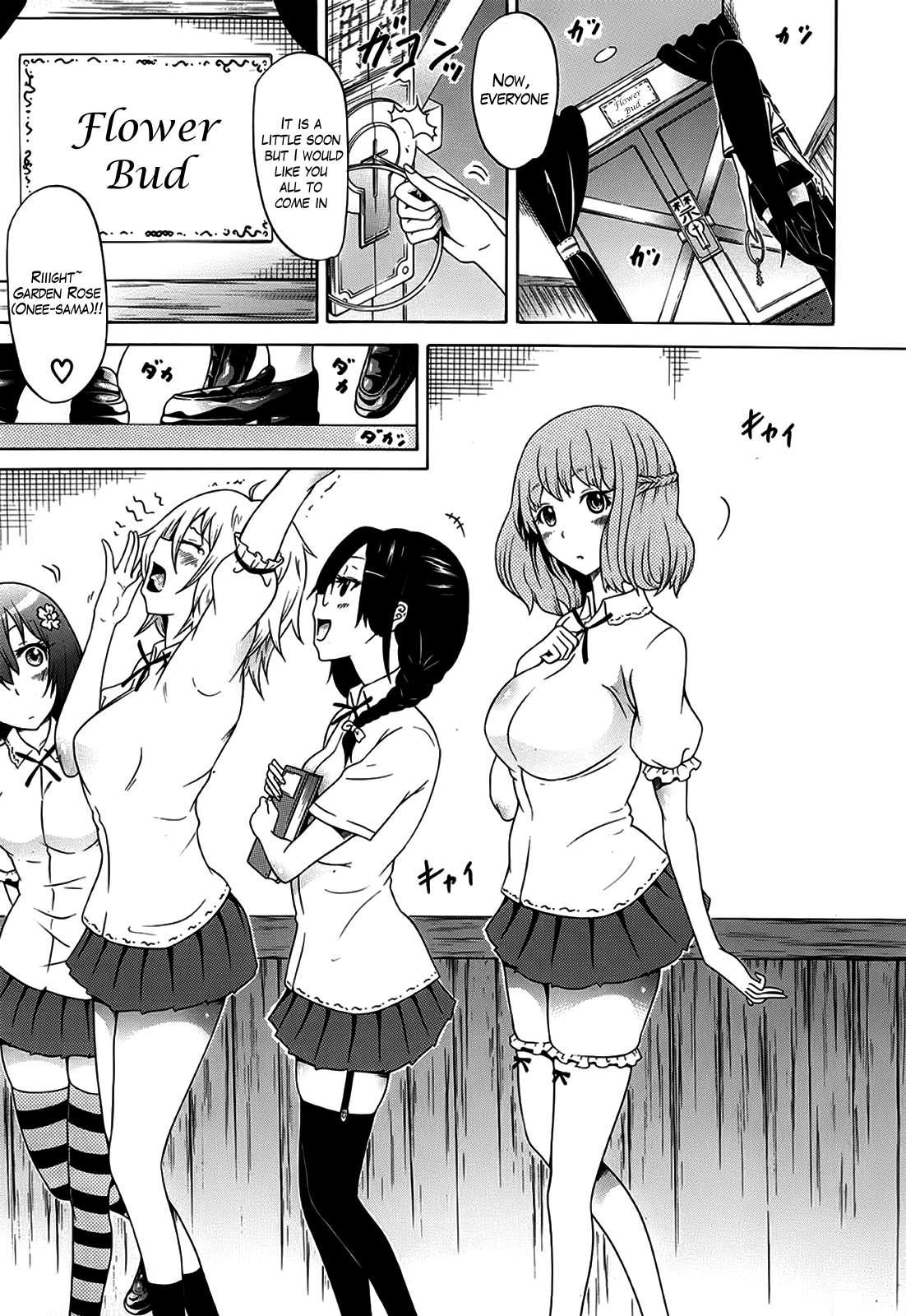 Beautiful Girls Club (akatsuki Myuuto) Chapter 2000 Page 47